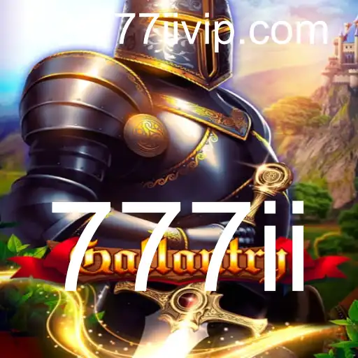 Descubra o Mundo de Gallantry: Um Jogo de Estratégia Inovador com a Palavra-Chave 777ii